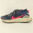 ナイキ NIKE Pegasus Trail 3 GORE-TEX Obsidian スニーカー メンズ JPN:27.5